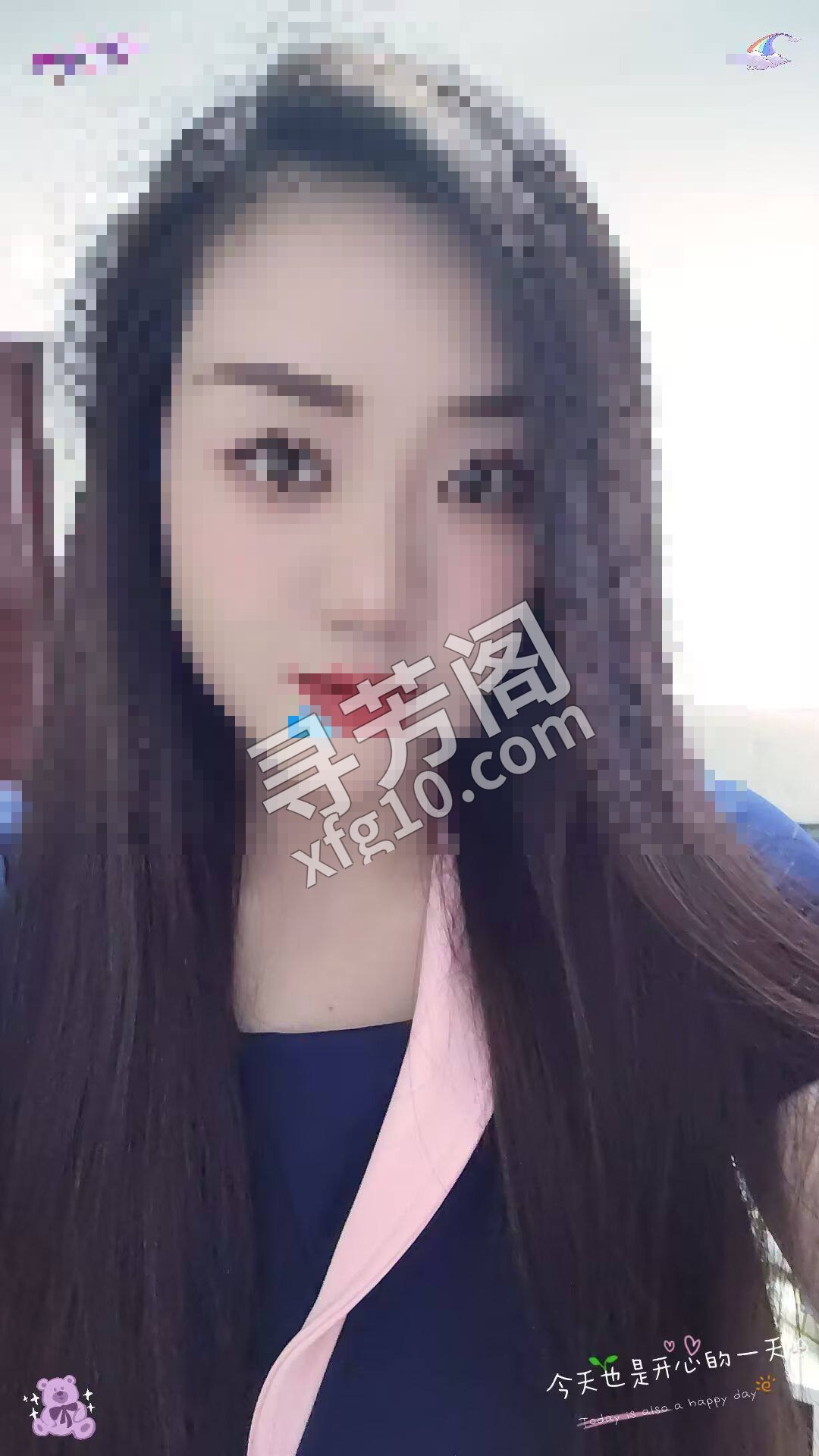 盘龙 2
