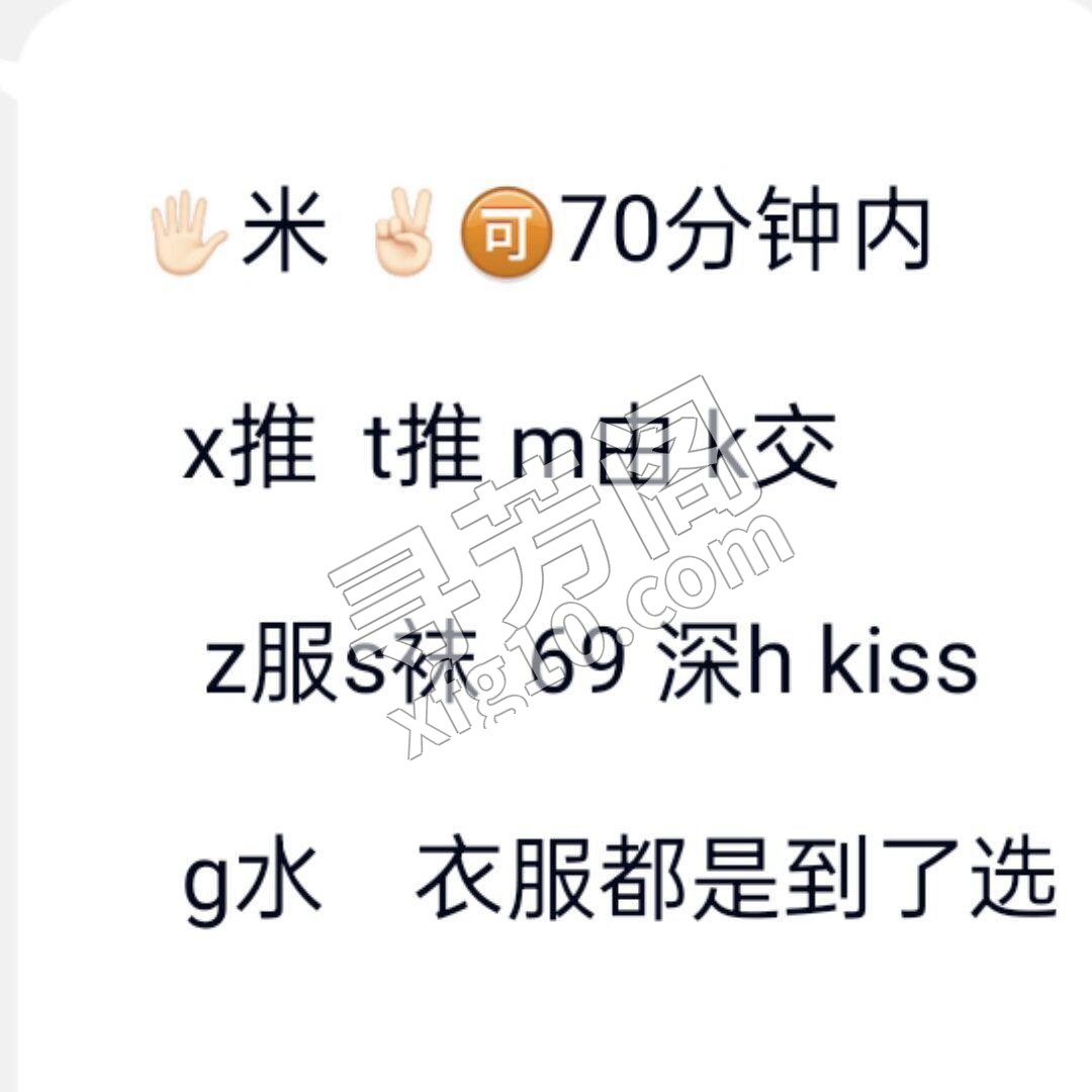 拱墅区 4