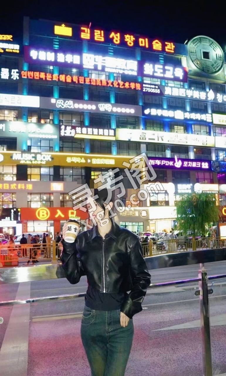 哈尔滨楼凤 2