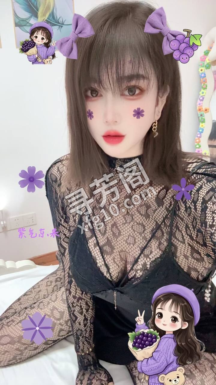 夫子庙 6 2