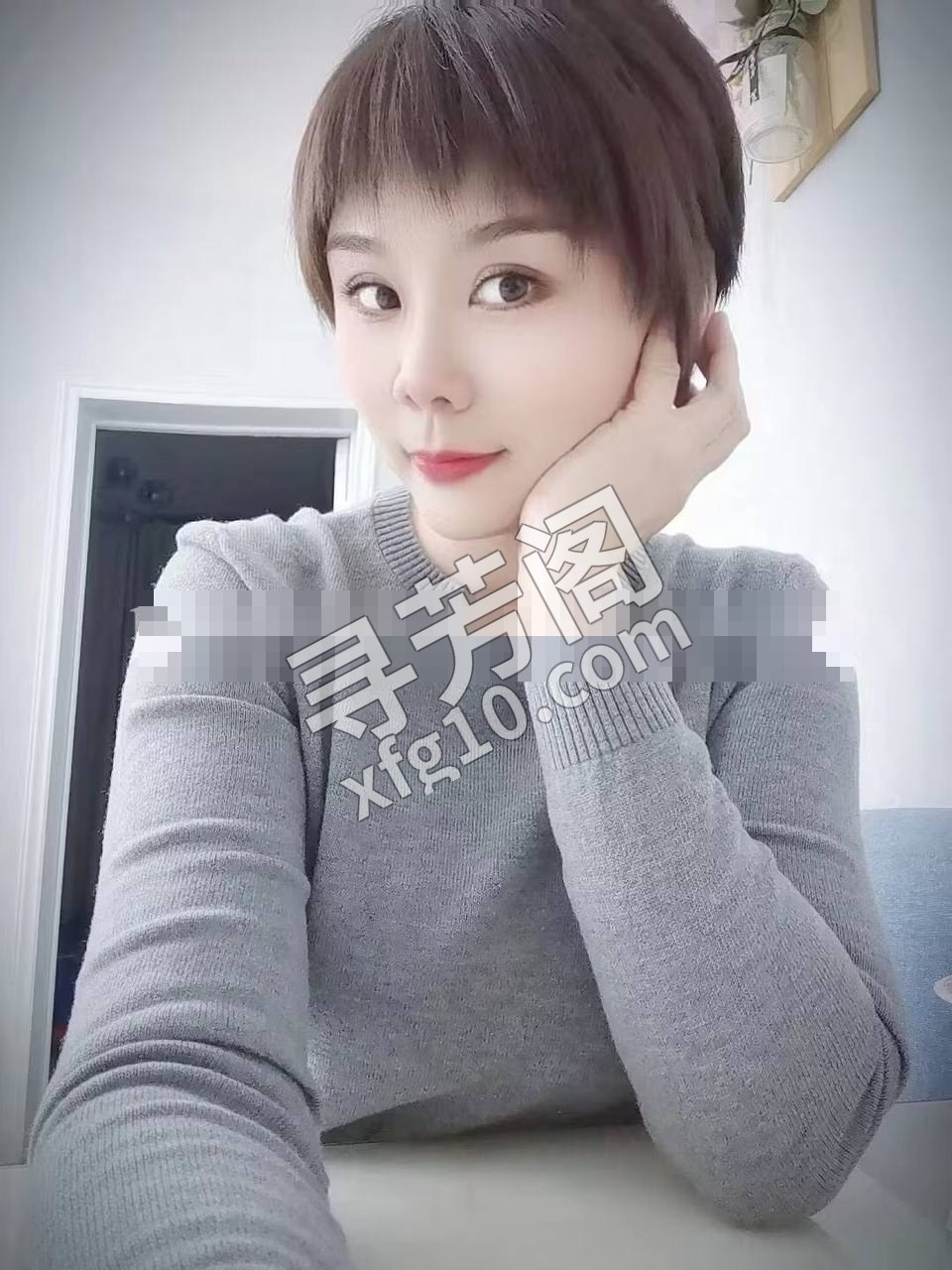 瑶海 500 7
