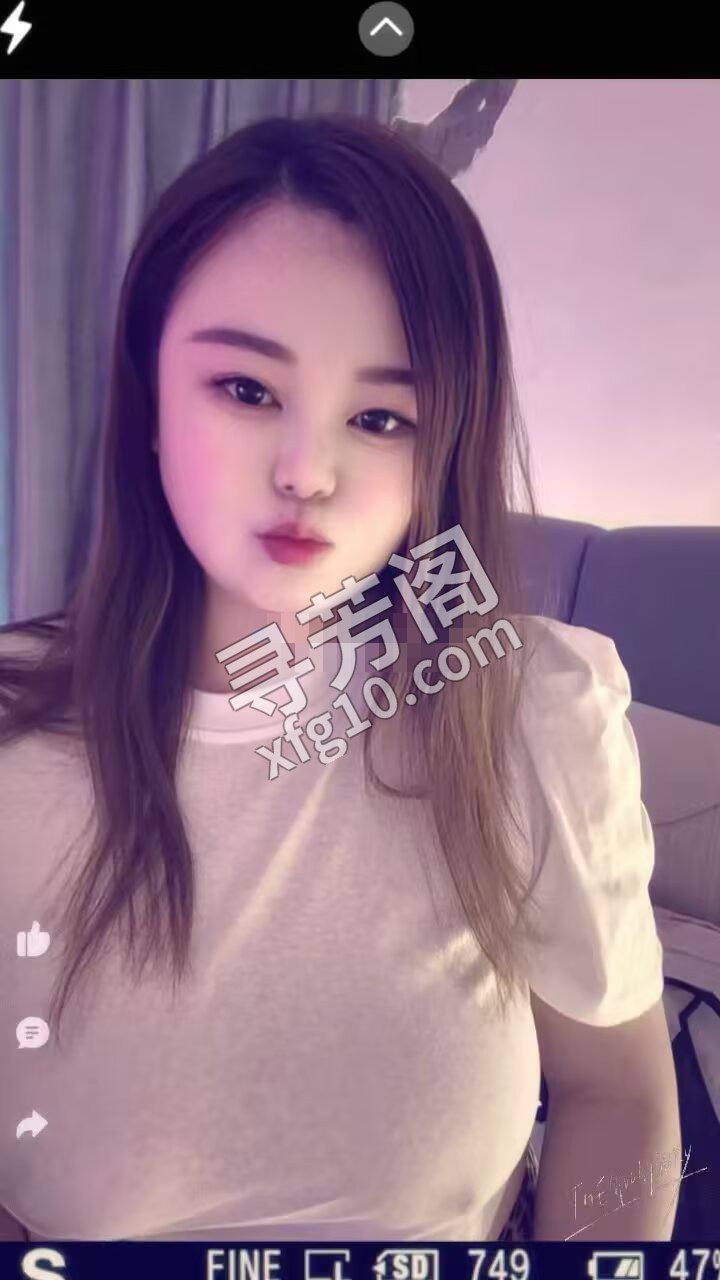 岳麓 2
