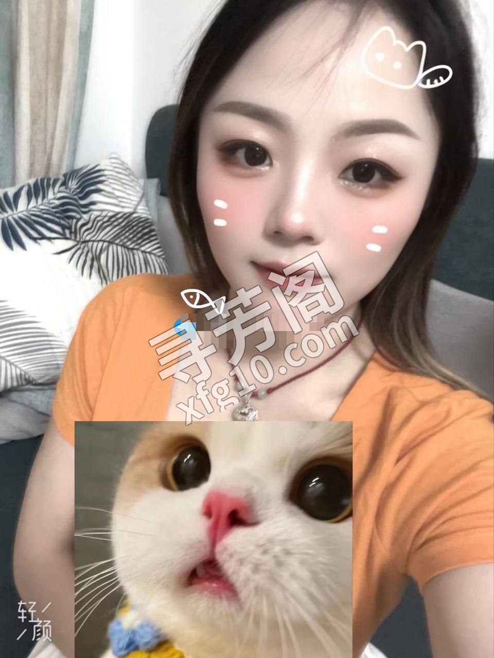 长沙楼凤 2