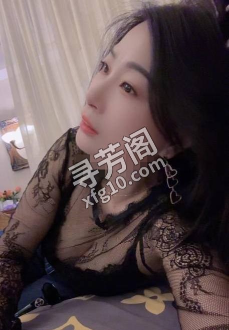 越秀 2