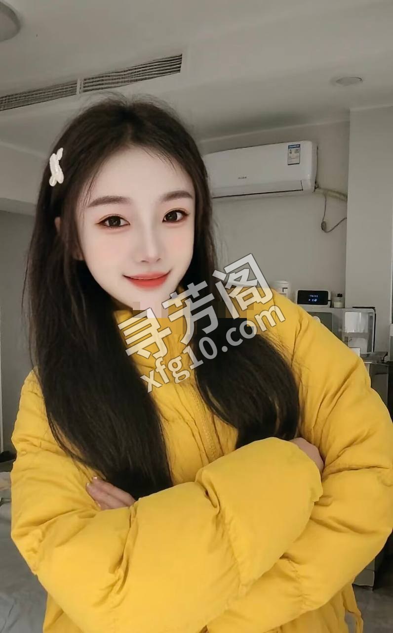 bei9 2