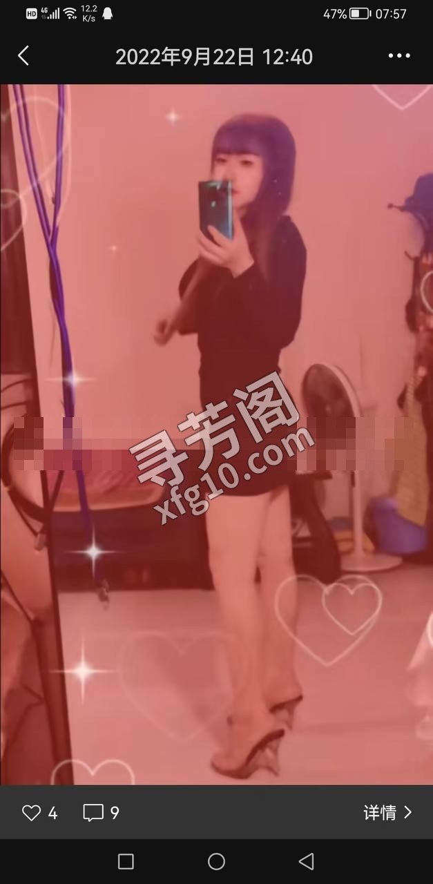 福州晋安楼凤 3