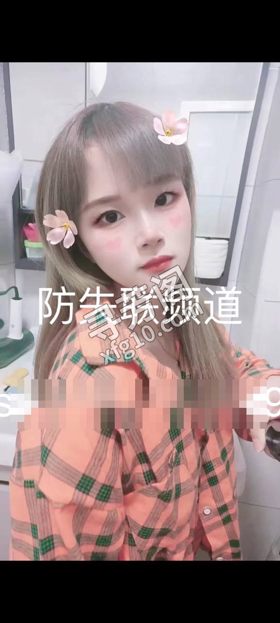 丰台 700 2