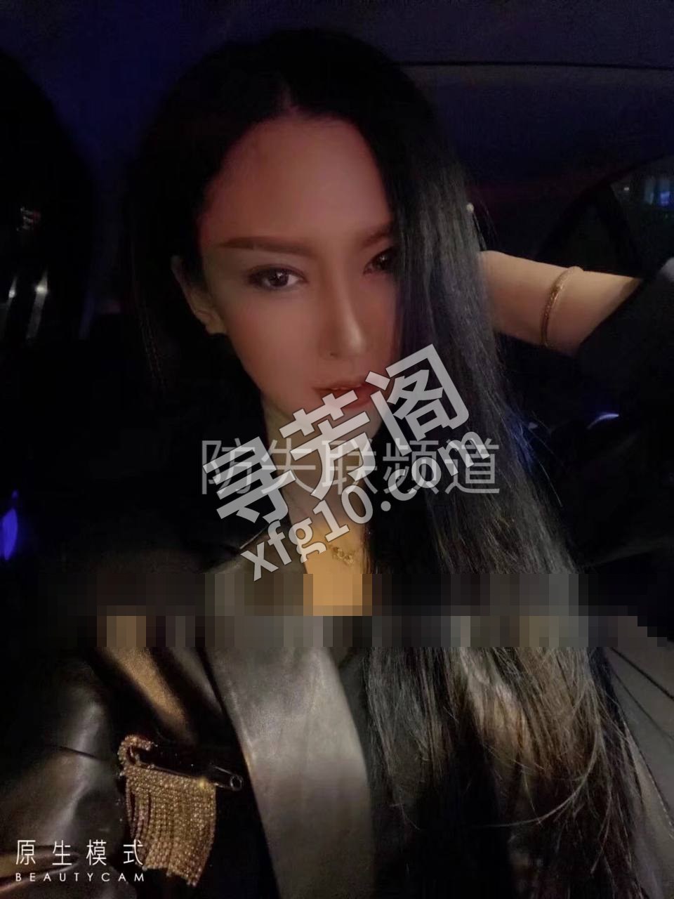 小店区 70 3