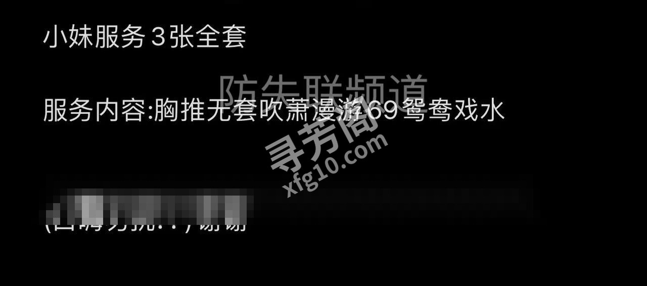 新吴区 2