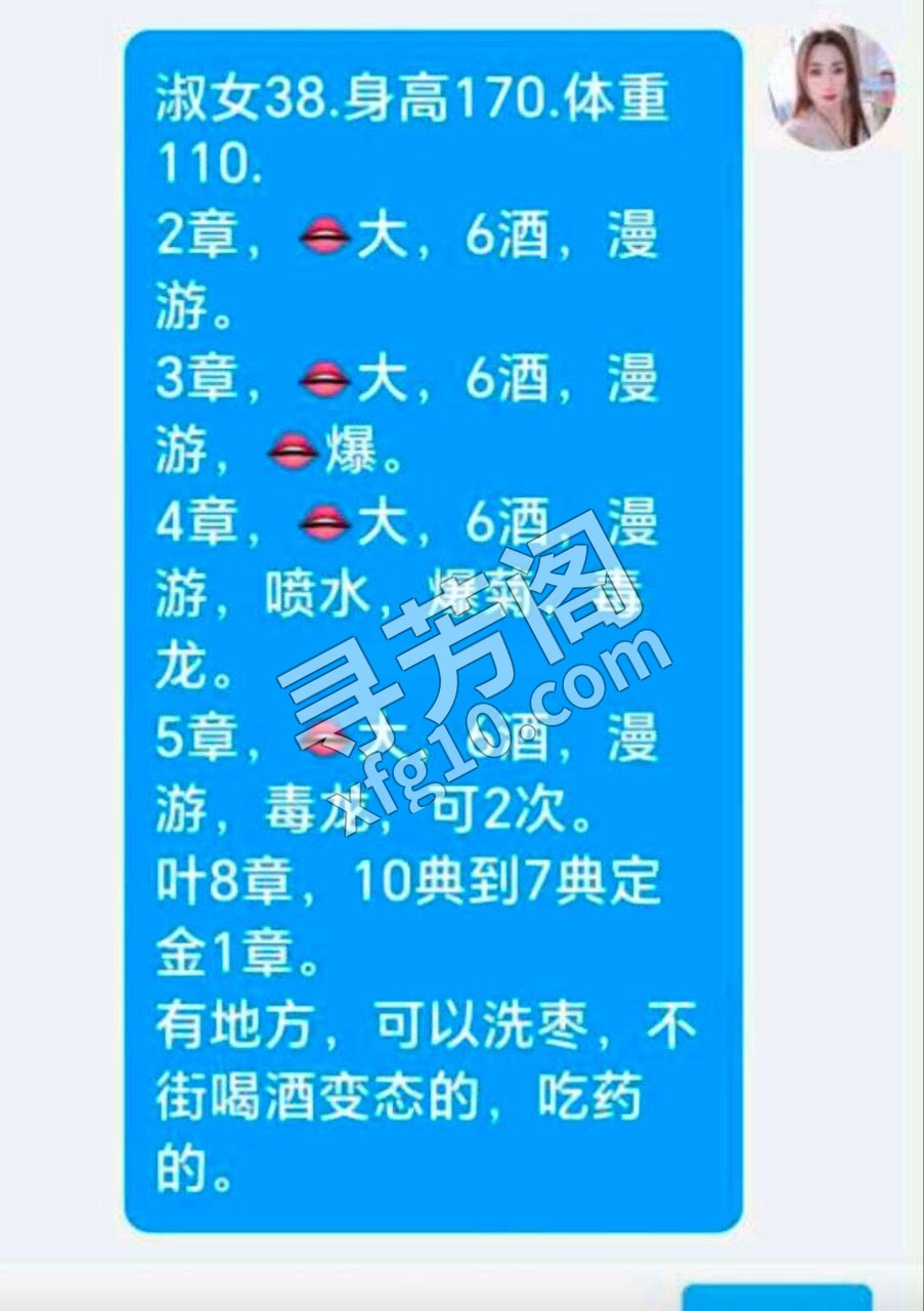南关 2