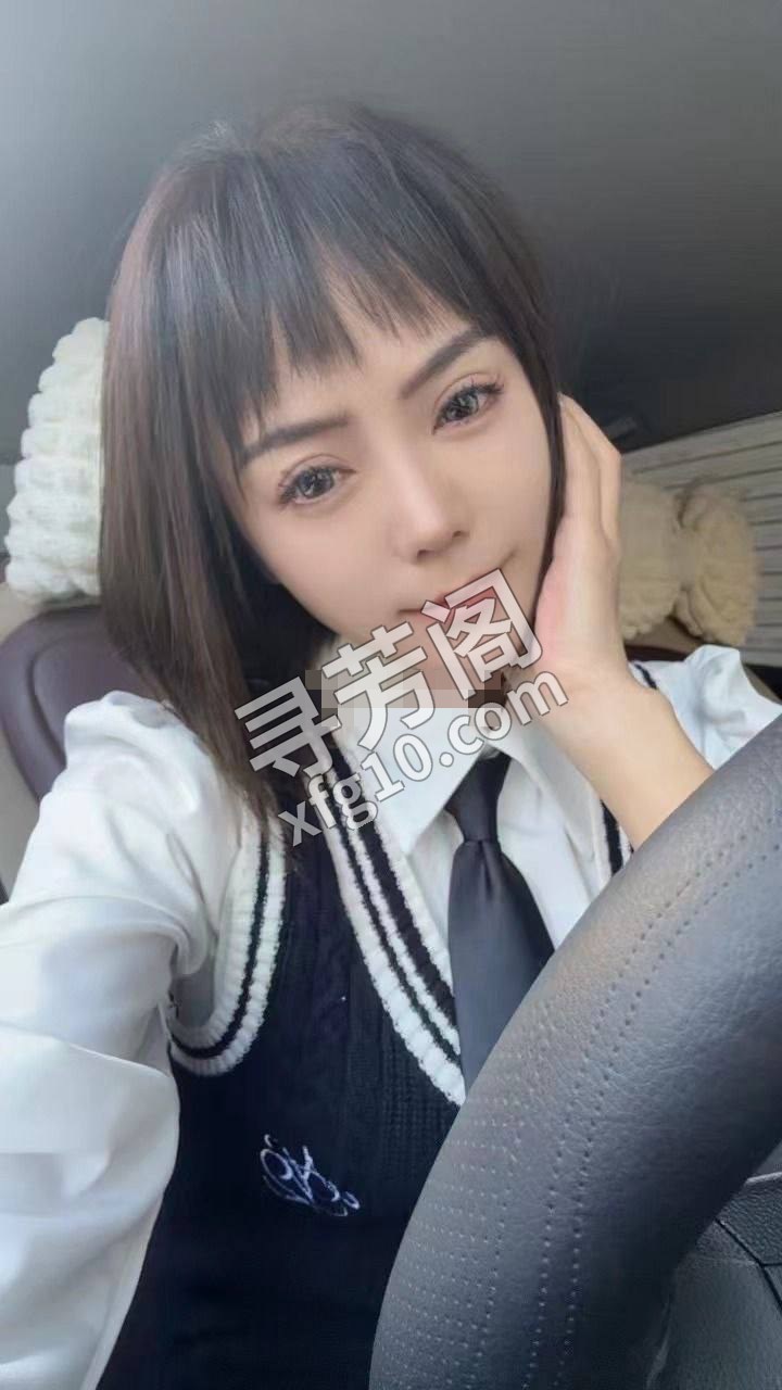 西安楼凤 2