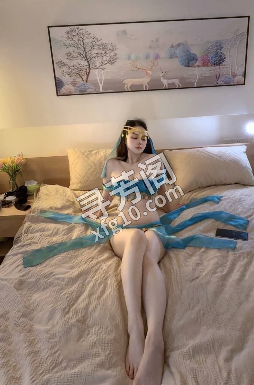南 2
