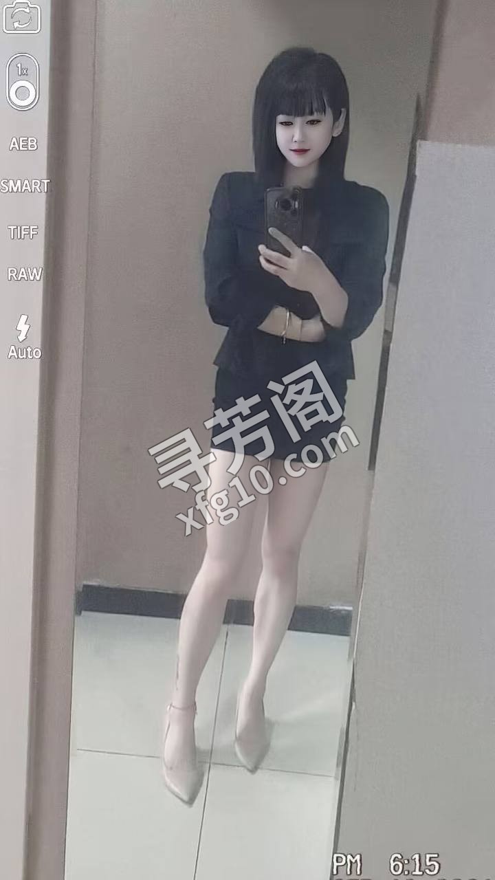 津南 500 2