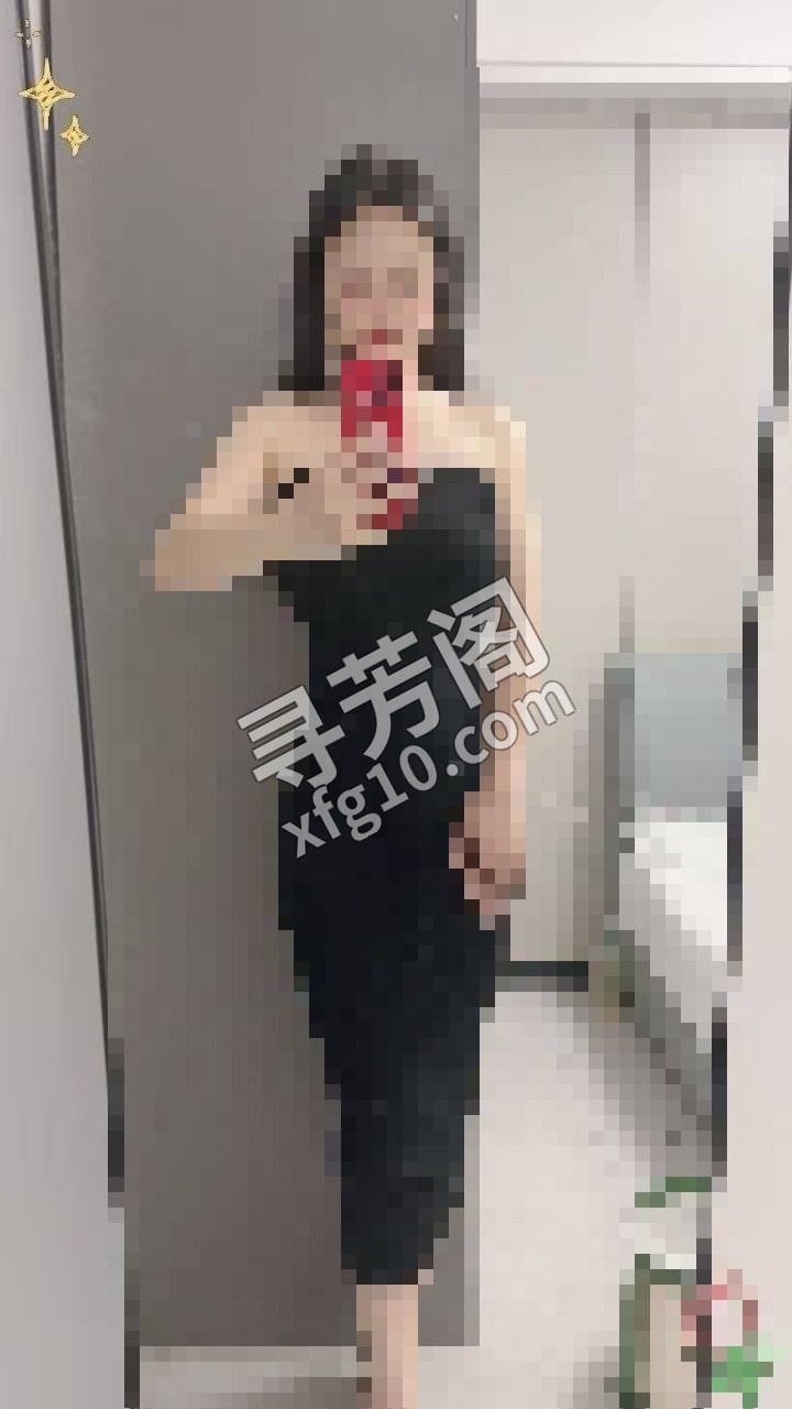 xiyao 2