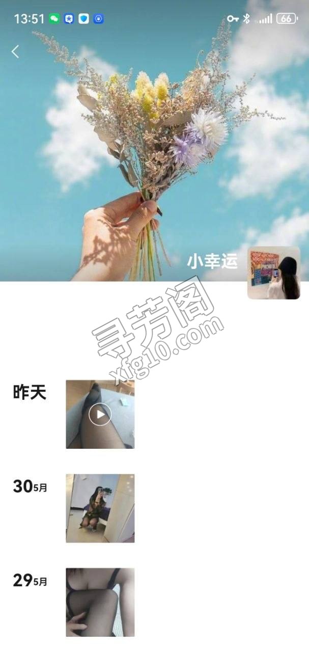 南通楼凤 2