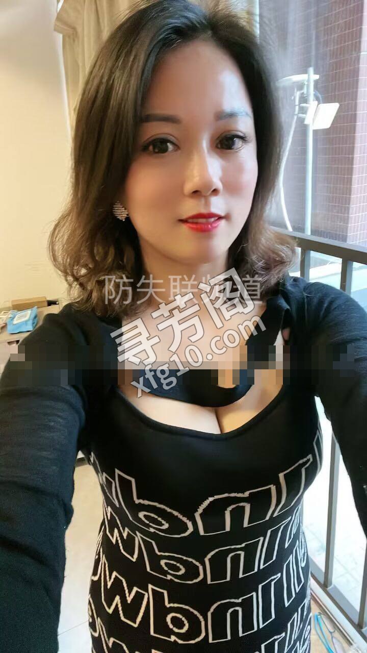 宝安 2