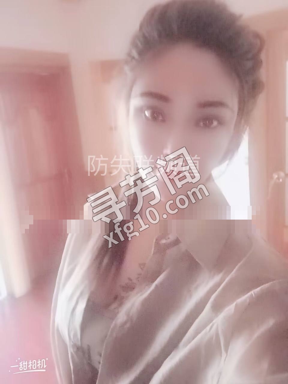哈尔滨楼凤 3