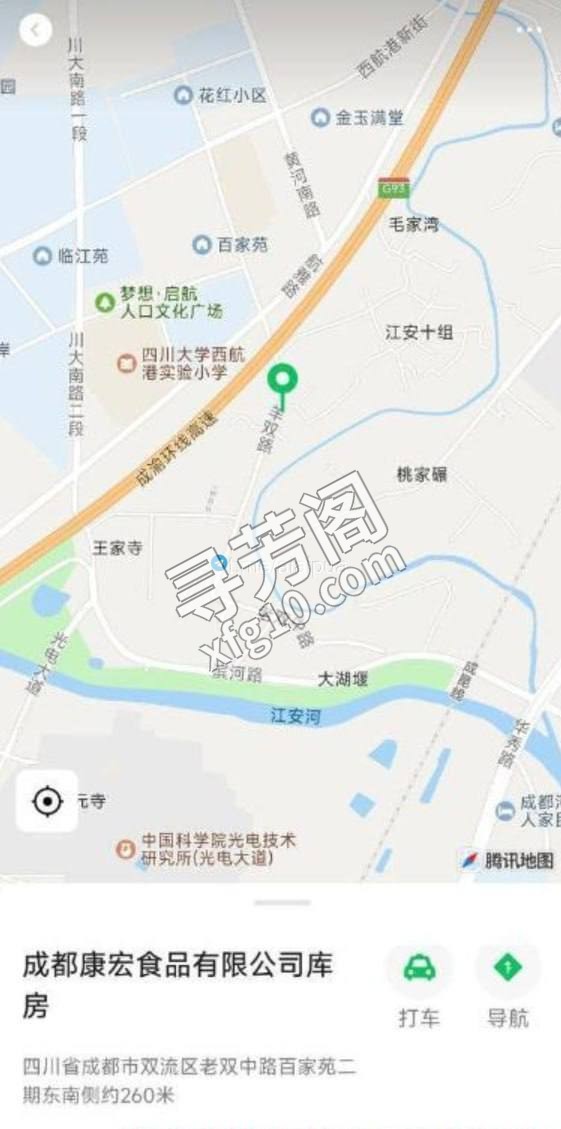 成都双流楼凤 2
