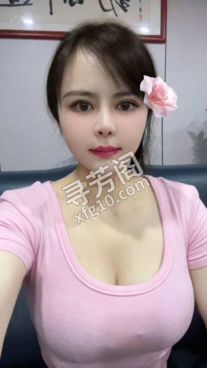 未央 50 2