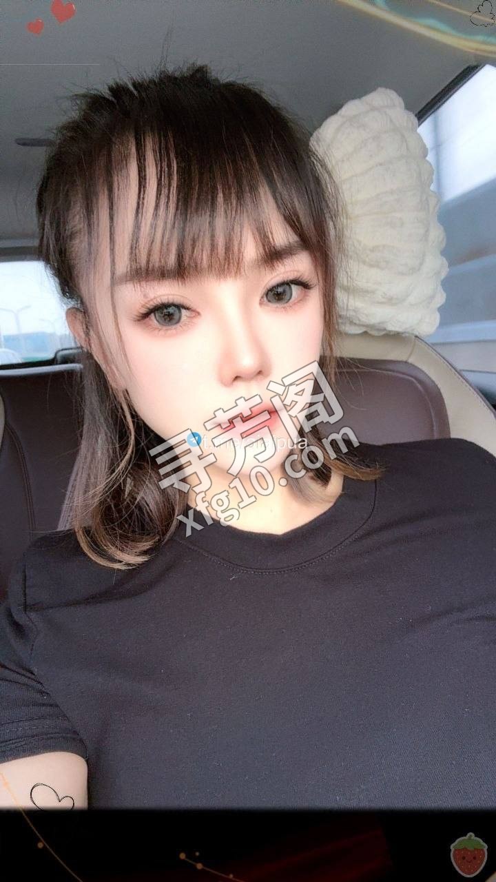 西安楼凤 4