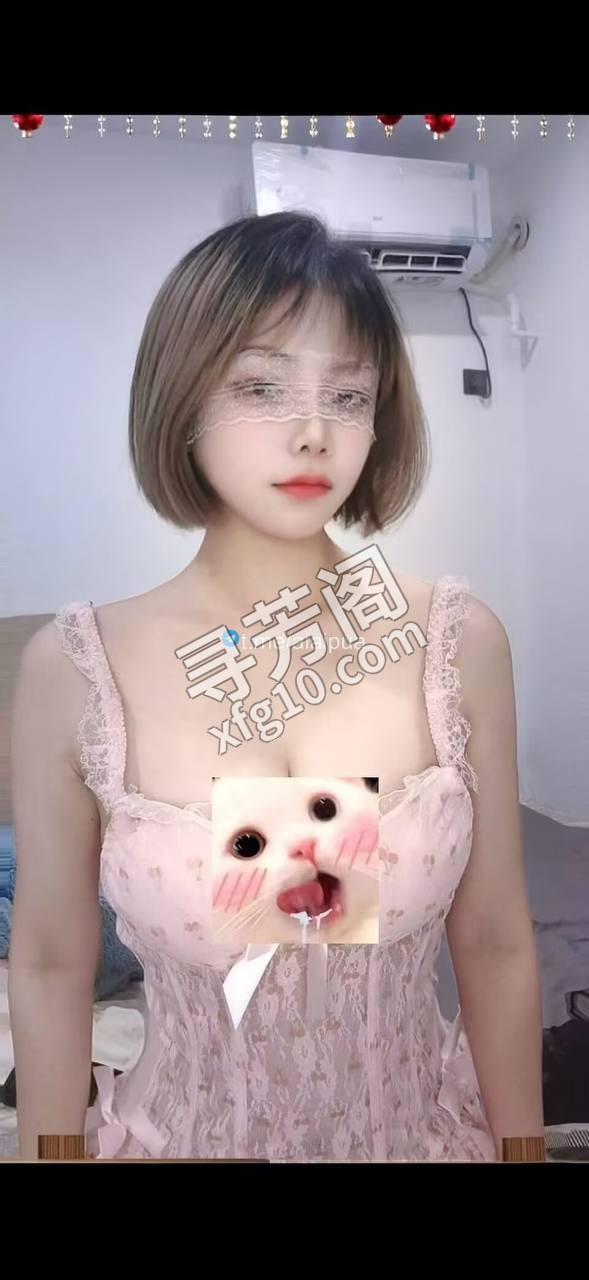 A 宝安 2