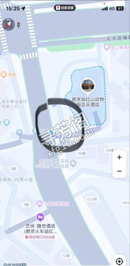 南京楼凤 2