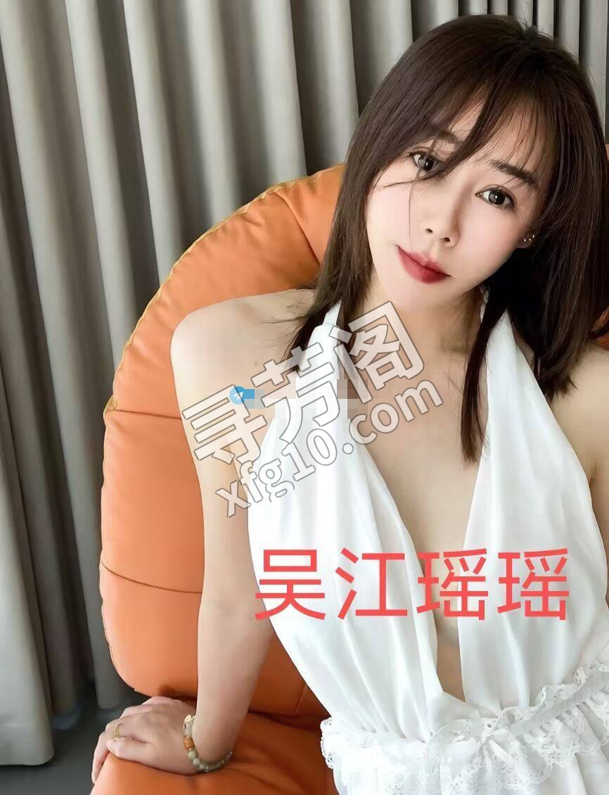 吴江 2