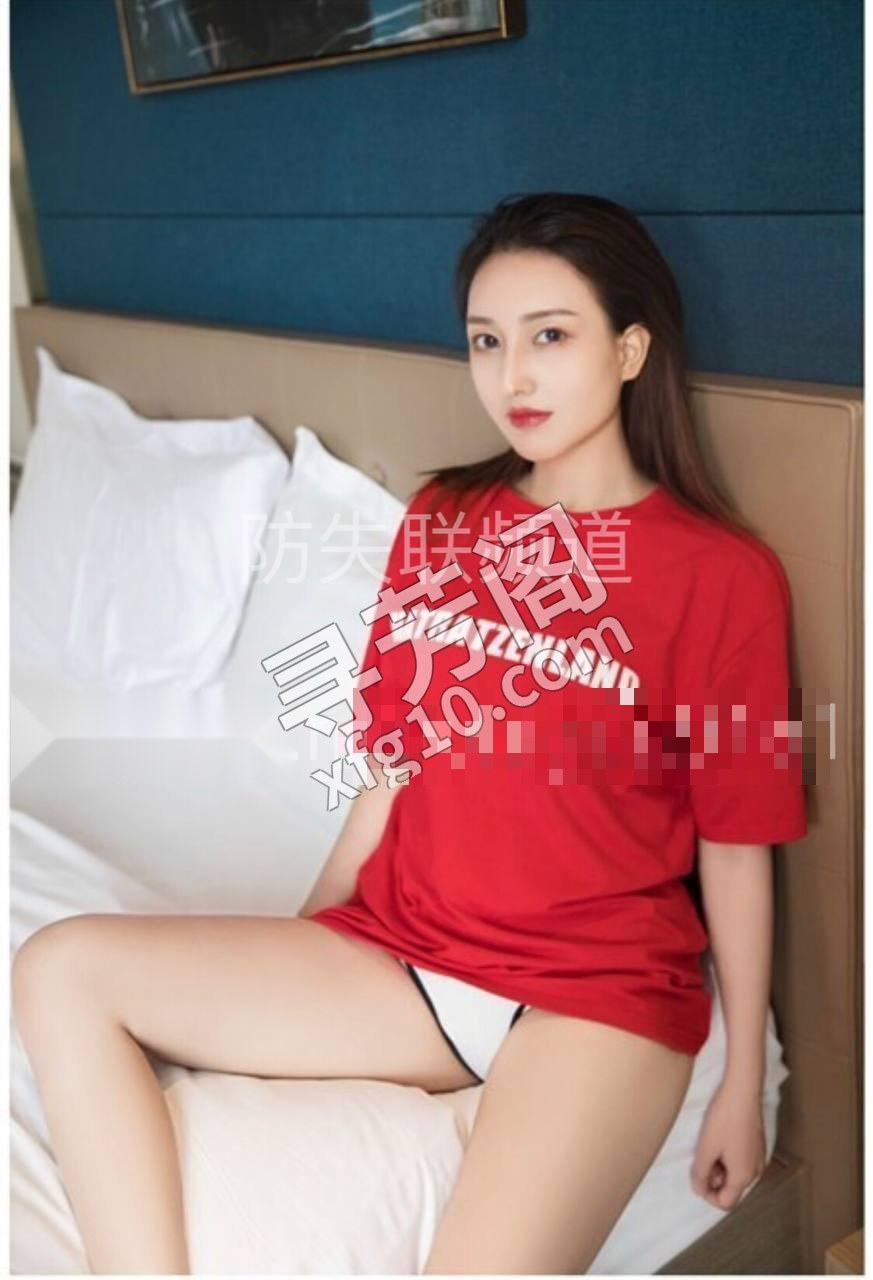 煌华 2