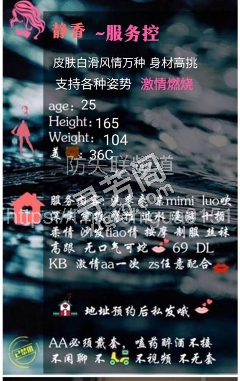 煌华 4