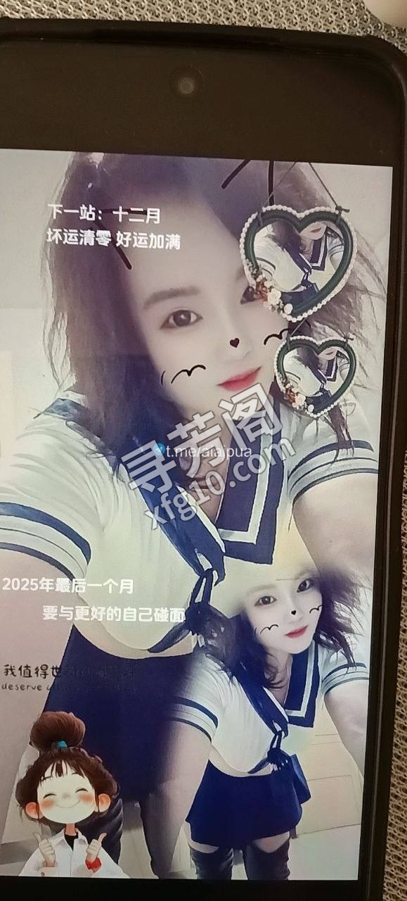 济南楼凤 2