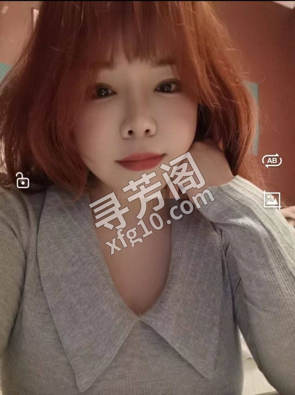 看课表 3