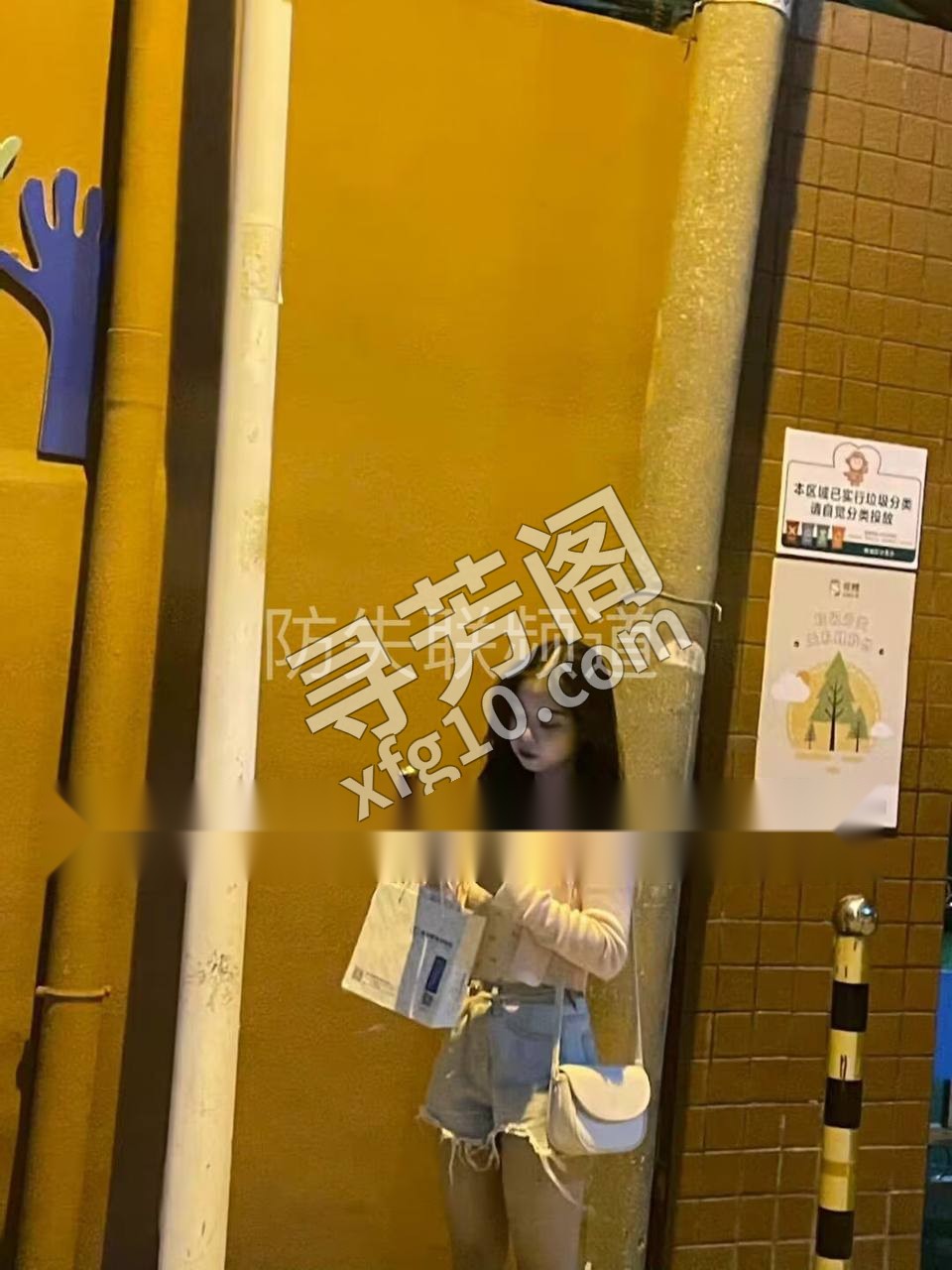 狼友群推荐 3