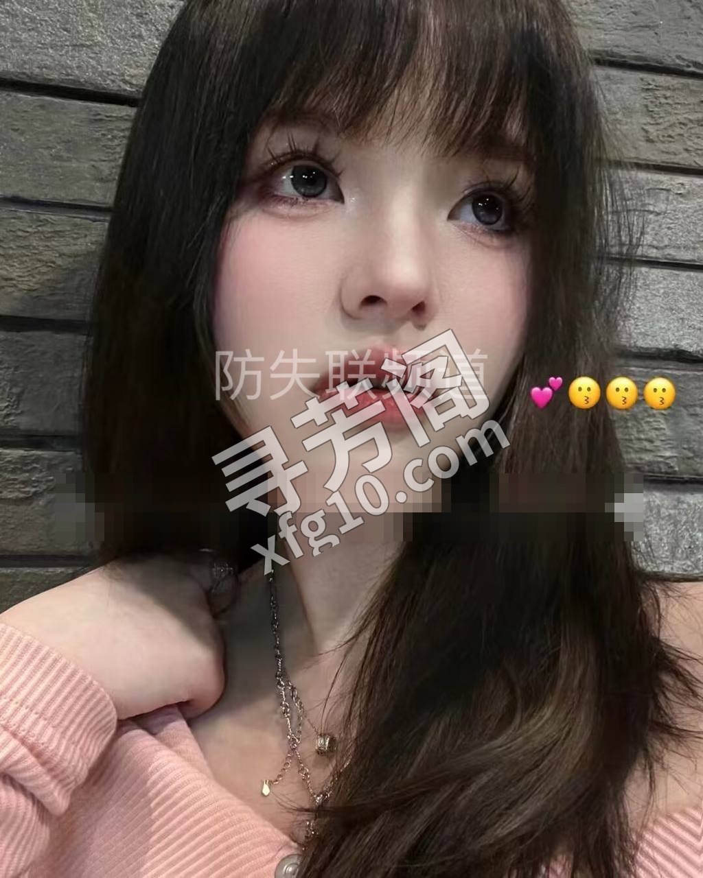 狼友群推荐 3