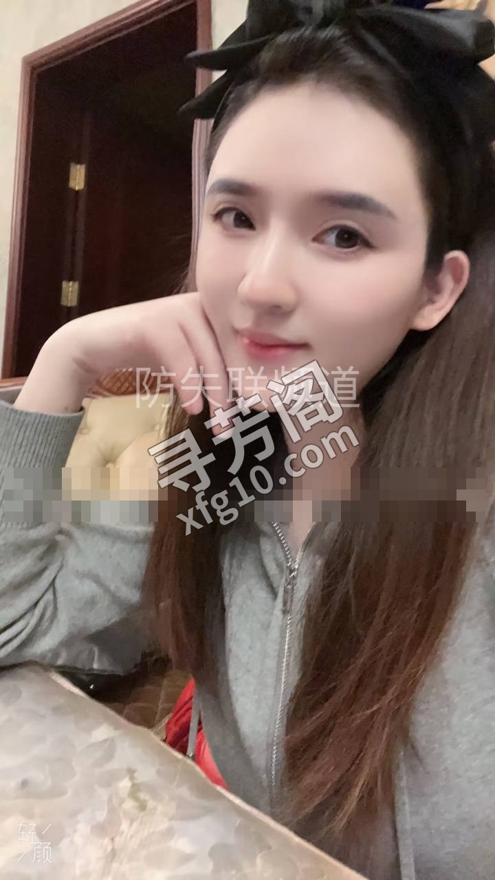 广渠 3