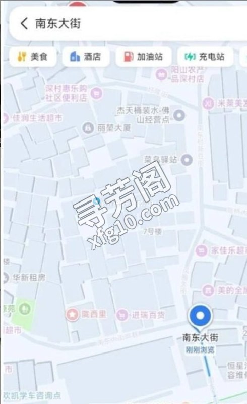 广州楼凤 2