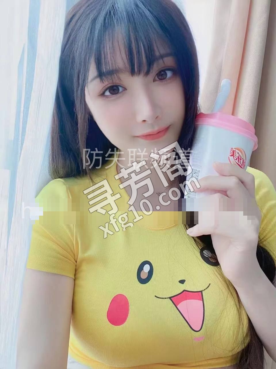 这是，包 3