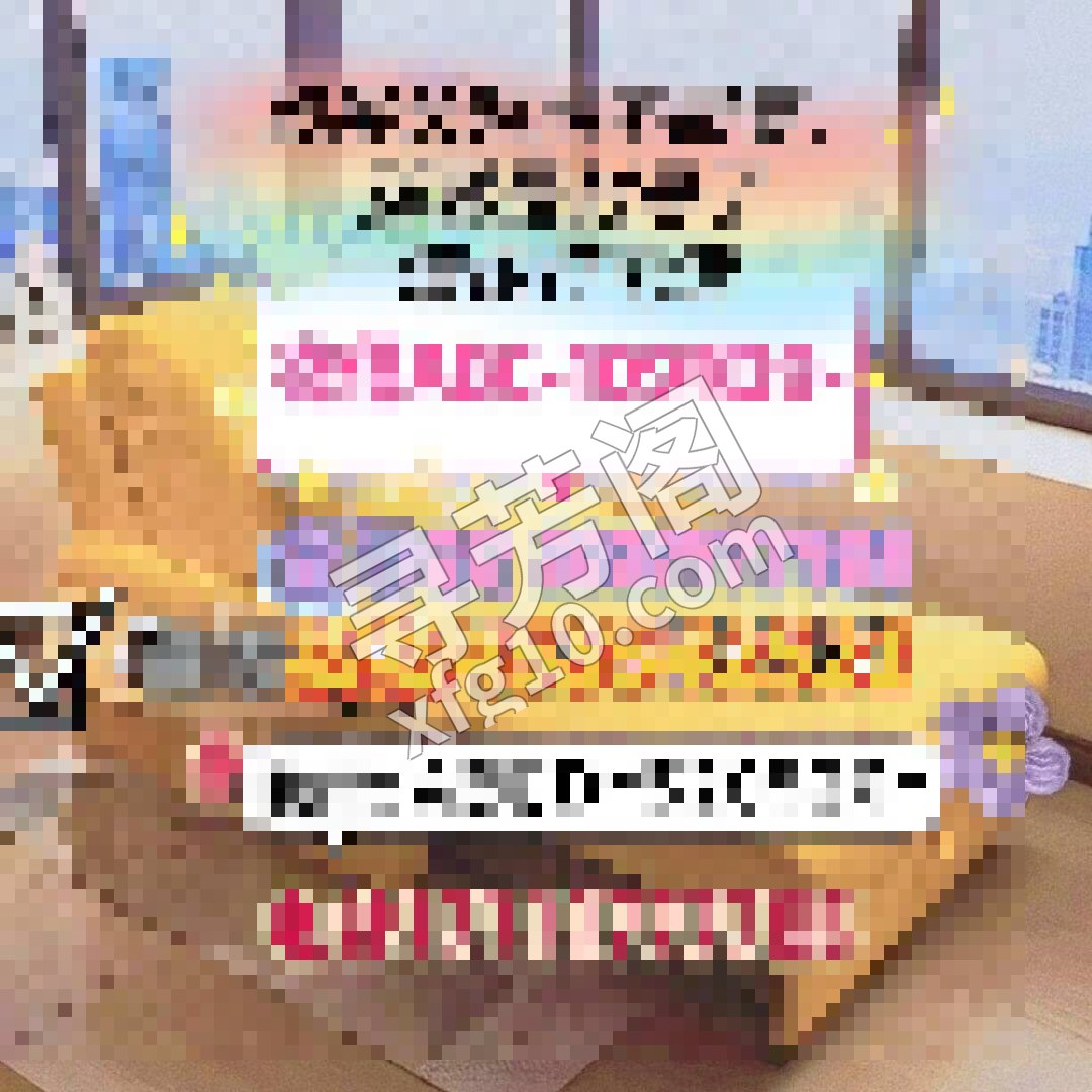 铁西 400 3