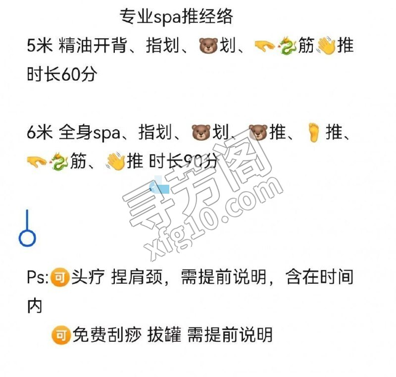 135796246810 河北 2
