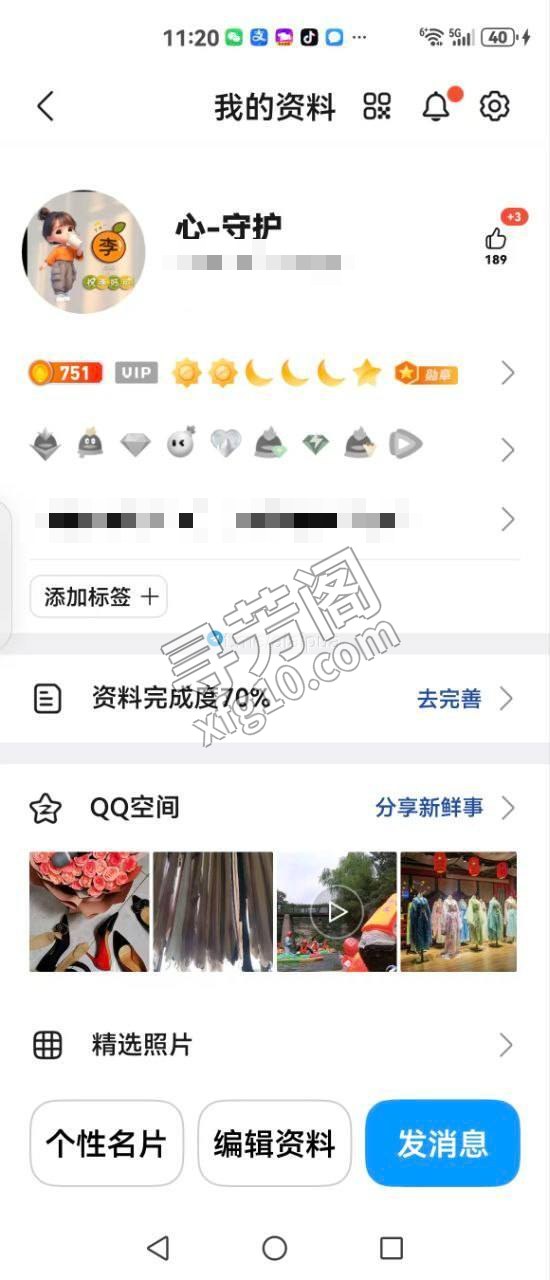 青岛楼凤 3