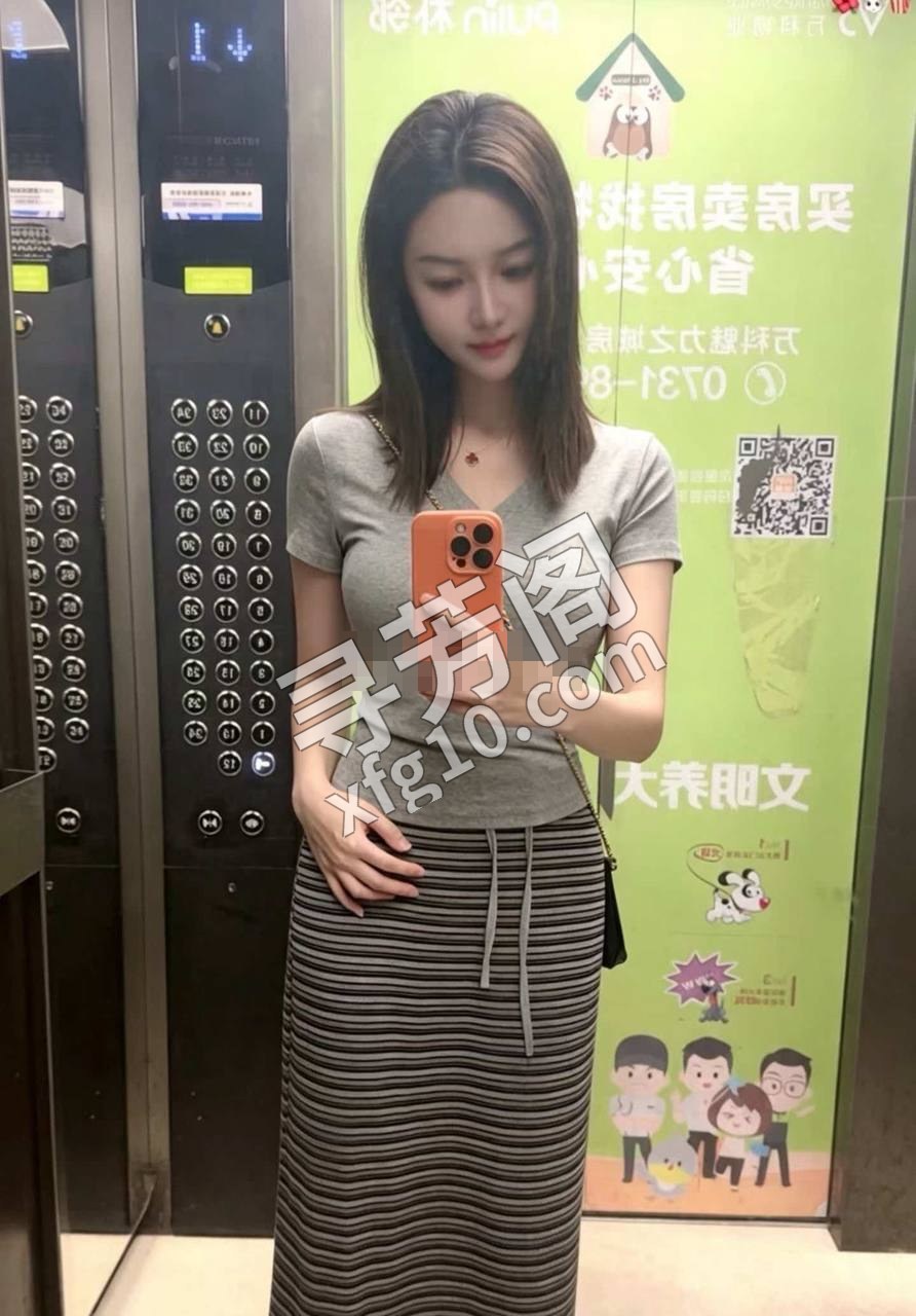 雨花 500 2