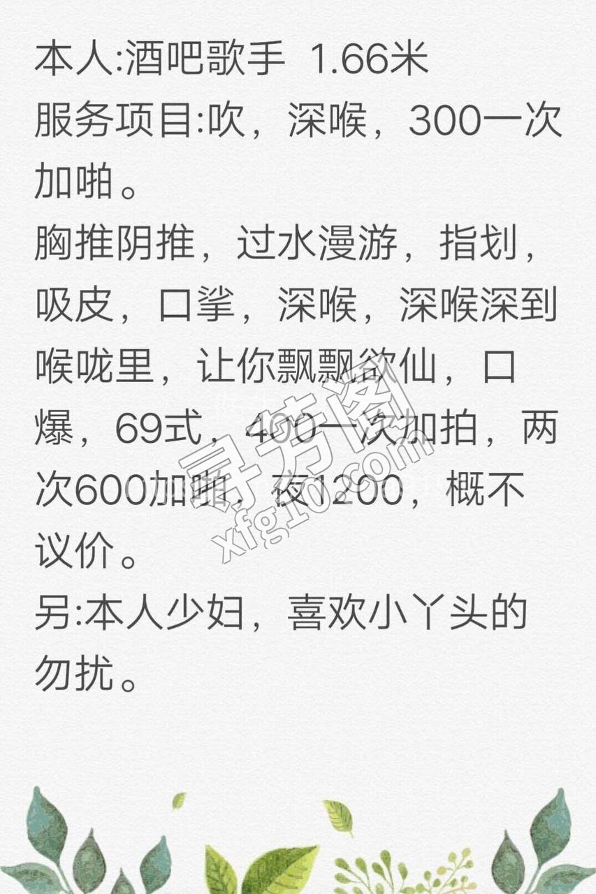 九华中路锦绣家园 5