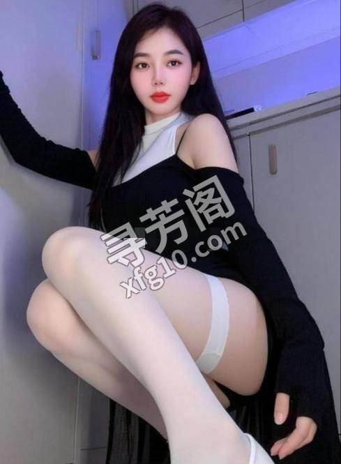 南京楼凤 2