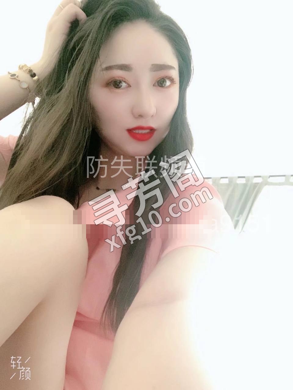 汉阳 300 4