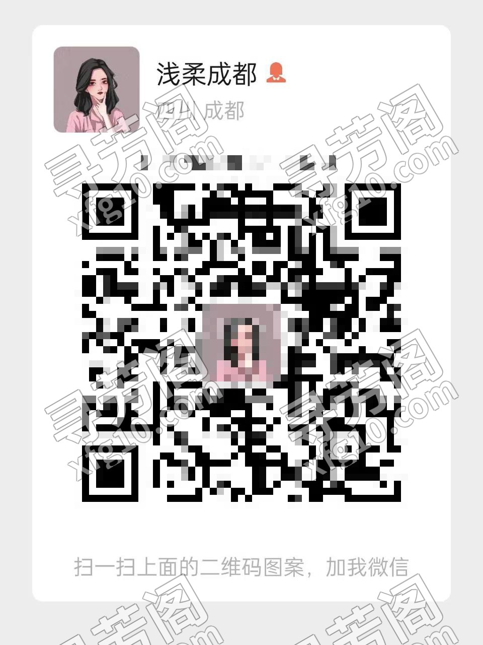 成都楼凤 4