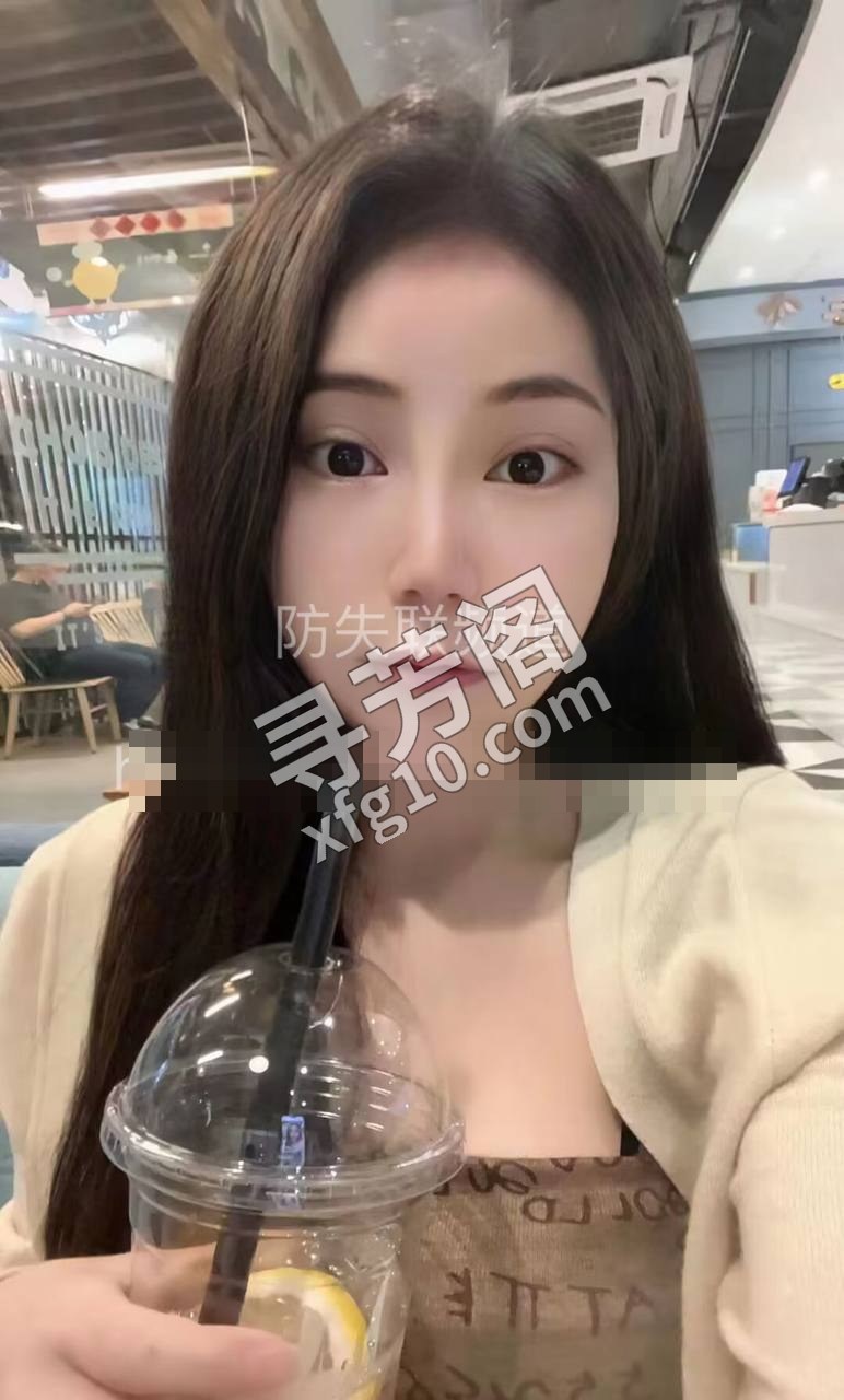 天河 4 3
