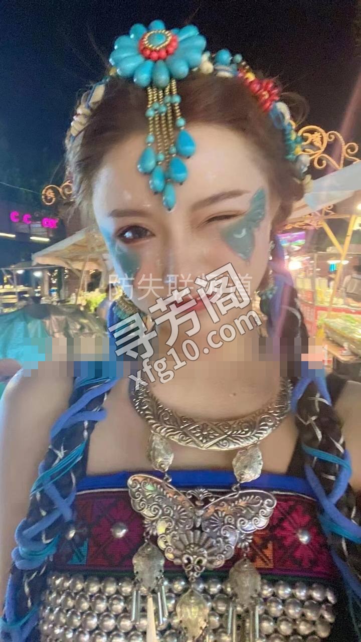 滨江 900 3