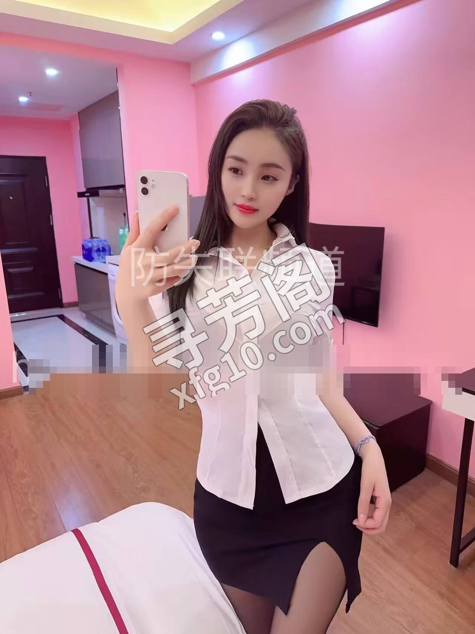妹子在徐东，刚加上 2