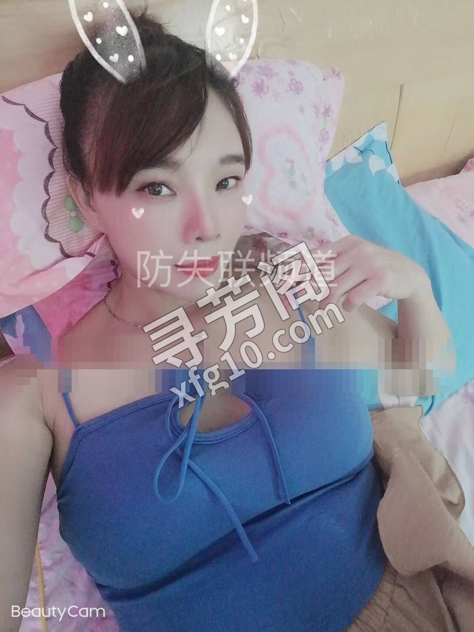 南海，看课表 3