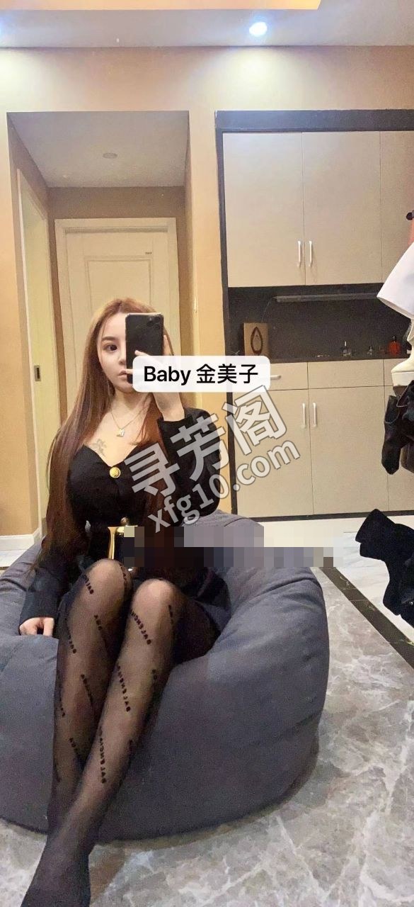江北金美子，700+ 2