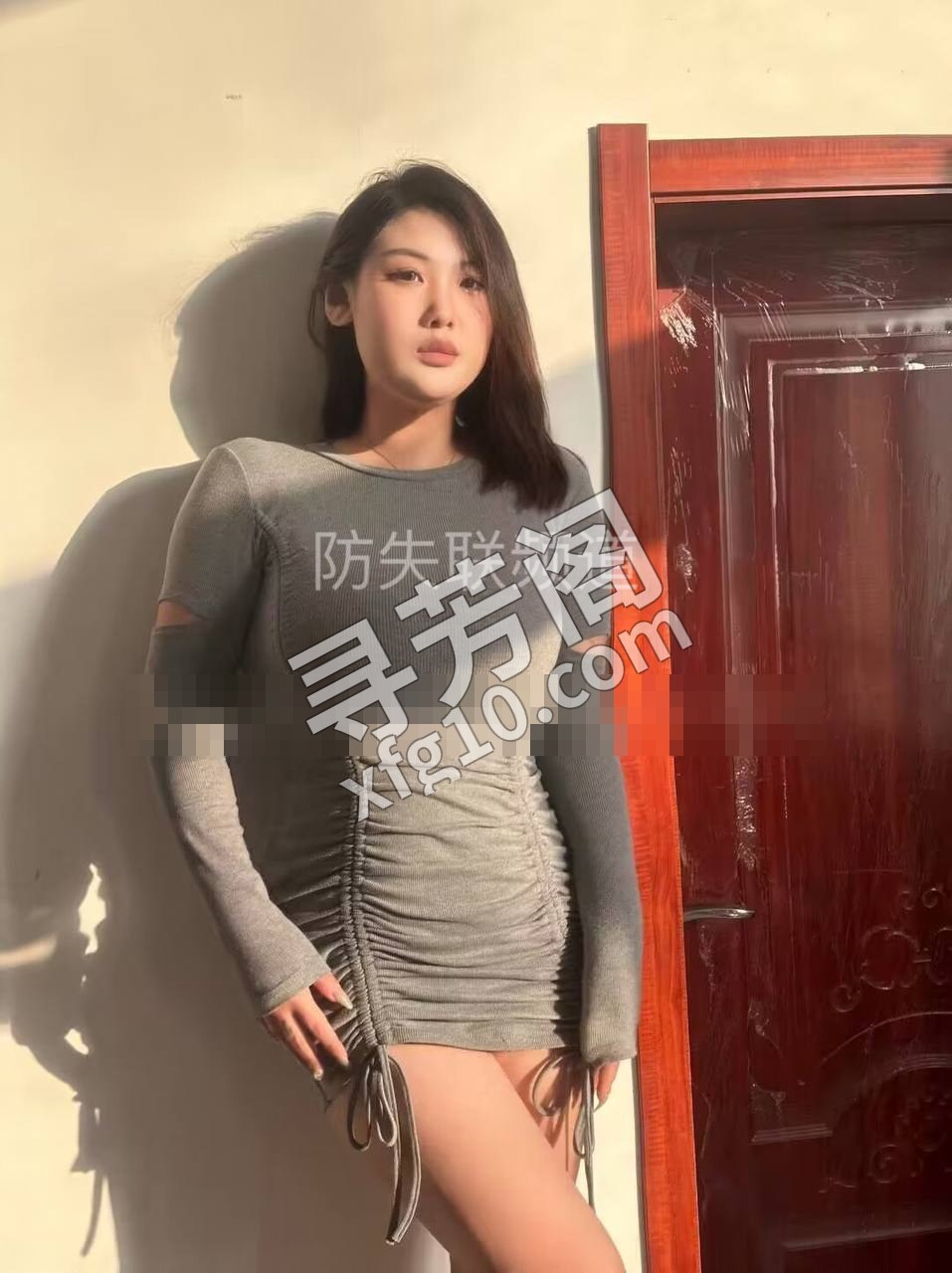 狼友群推荐 3